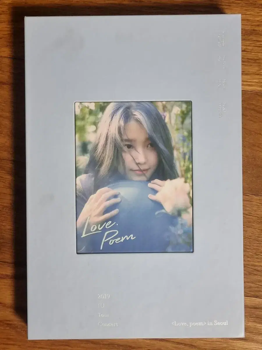 2019 아이유 투어 콘서트 Love, poem 서울 DVD